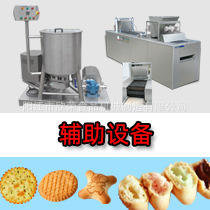 廠家餅干機(jī)設(shè)備 酥性韌性餅干生產(chǎn)線 多功能 全自動(dòng)餅干機(jī)械