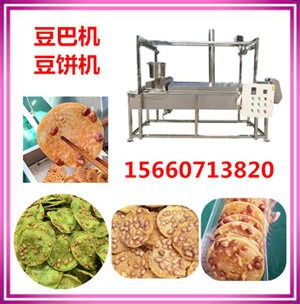 商丘豌豆餅配方與機(jī)器選購(gòu)指南