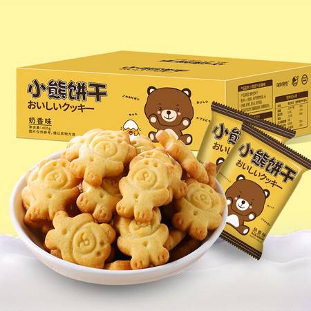 從「海綿格格小熊餅干」看機(jī)械時(shí)代下的零食新敘事