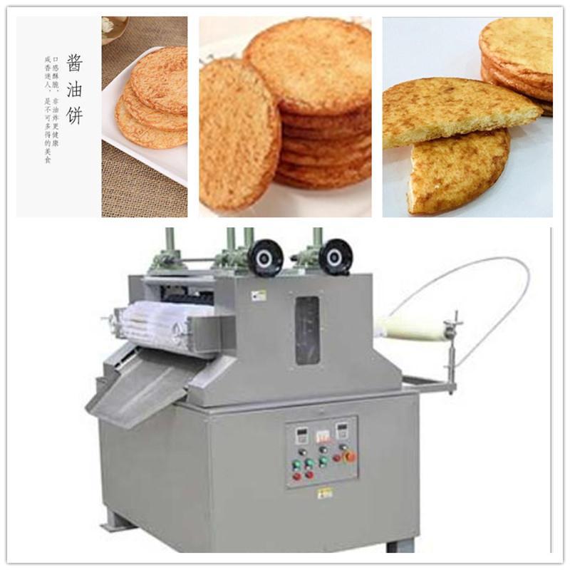 湖南香酥脆醬油餅機(jī)械 品質(zhì)之選，暢享高效生產(chǎn)