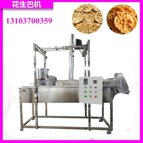江西特產(chǎn)花生粑機(jī) 新型升級(jí)版助力餅干機(jī)械行業(yè)創(chuàng)新發(fā)展